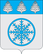 Герб Зима